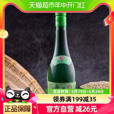 永丰牌北京二锅头清雅绿波56度