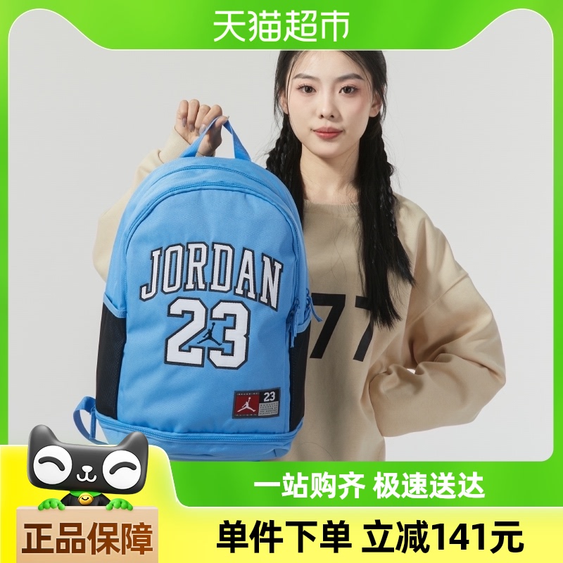 NIKEͿŮAJ˶¿˫JD2323008GS-003311.6Ԫ(88VIP 95)