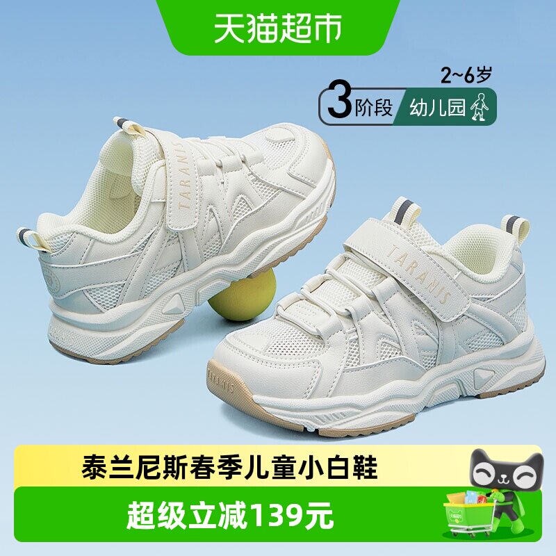 //img.alicdn.com/bao/uploaded/i3/6000000001786/O1CN01iEWAme1P42WanmFVf_!!6000000001786-0-sm.jpg