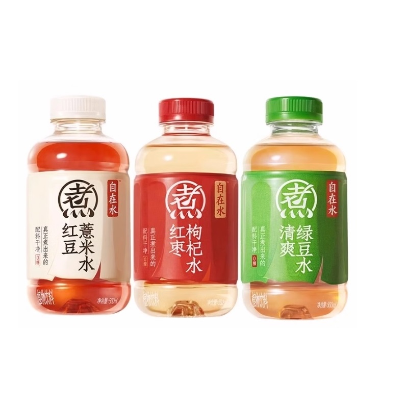 元气森林自在水红枣枸杞清爽绿豆红豆薏米500ml12瓶植物饮料