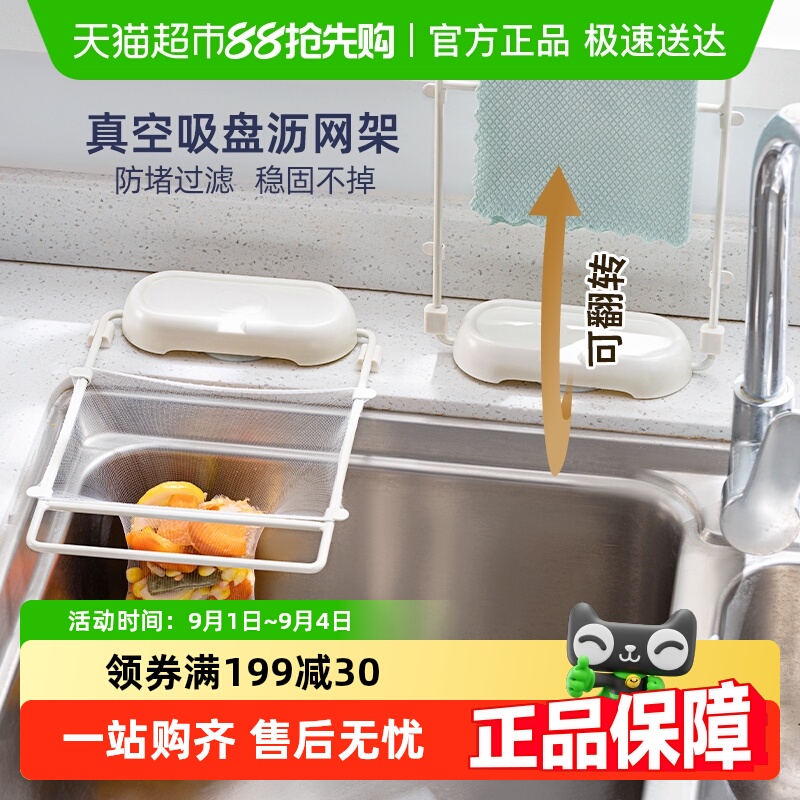 ̫ˮˮϴˮعʽˮͷĨ