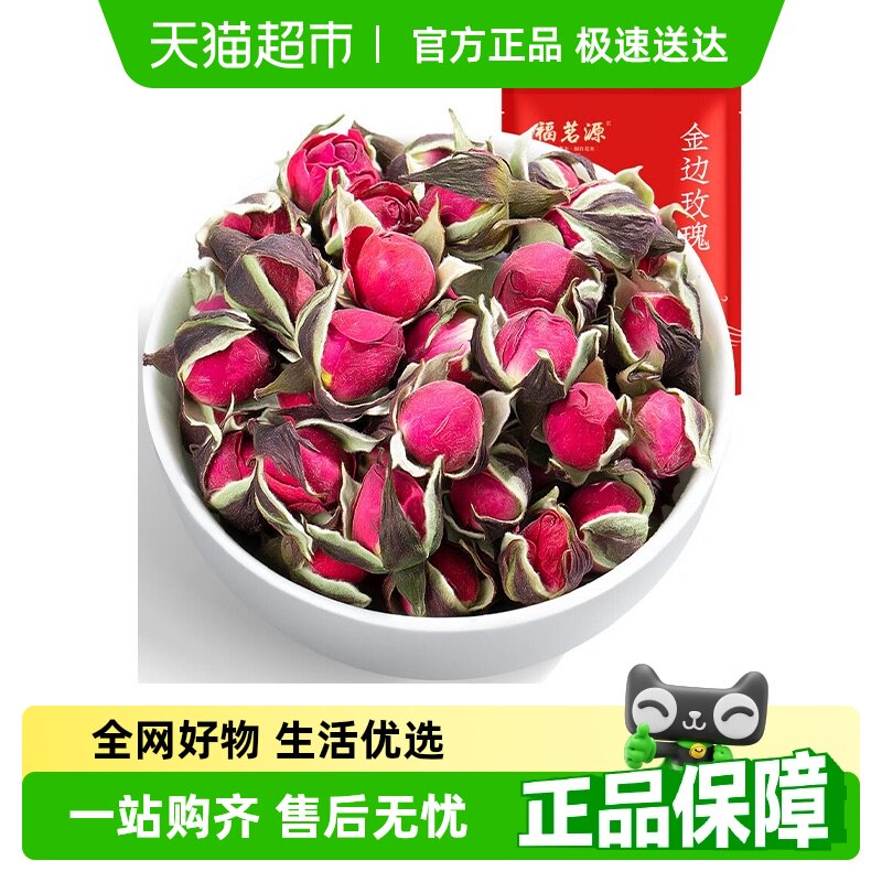 ����Դ��Ҷ���ݲ���õ��������������õ�廨����ˮ��������