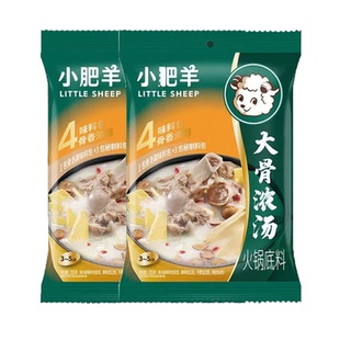 小肥羊火锅底料大骨浓汤155菌汤清汤番茄调料辣汤批发家用涮锅