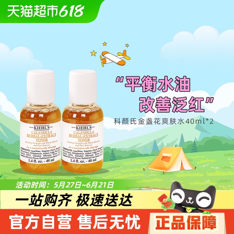 ŻݡϽյֲˬˮˮʪ40ml*241.55Ԫ