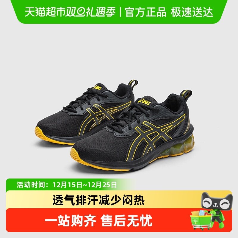 2024跑步鞋Asics/亚瑟士