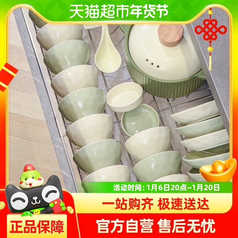 ���ͷ������װ�������¸���ֵ�ÿ���Ǩ����������2024�¿�;�