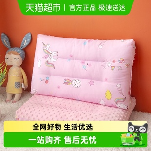 婴儿童枕头0 通用不塌陷豆豆定型枕芯护颈椎助睡眠 3到6岁以上四季