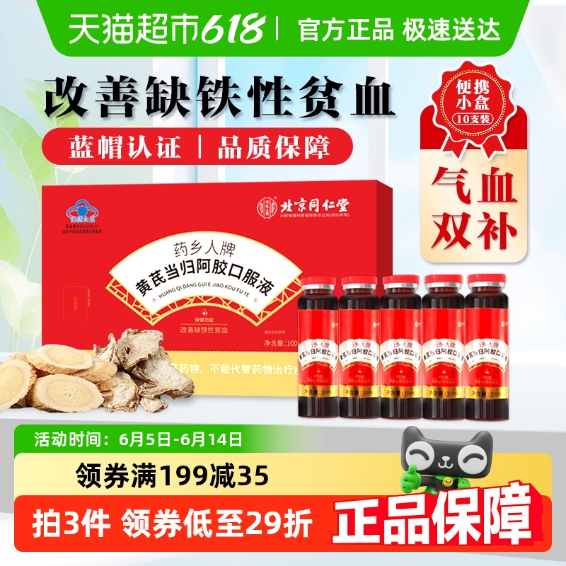 һװ 2 ͬûε鰢ڷҺ129.5Ԫ5(25.9Ԫ/)