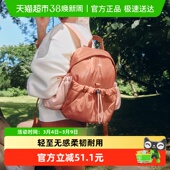 蕉下扩容双肩包登山包旅行包通勤骑行徒步背包书包 下拉享优惠