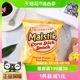 印尼 进口Maistik旅行蛙芝士味玉米条小零食70gmaitos旗下工厂