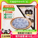 鱻谣新鲜虾滑120g 火锅食材煲汤虾饼半成品虾仁纯商用 95%虾含量