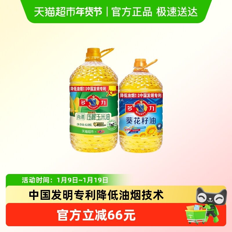 ������ѡ������6.08L+�����������4L���װ����ѹե 111.29Ԫ