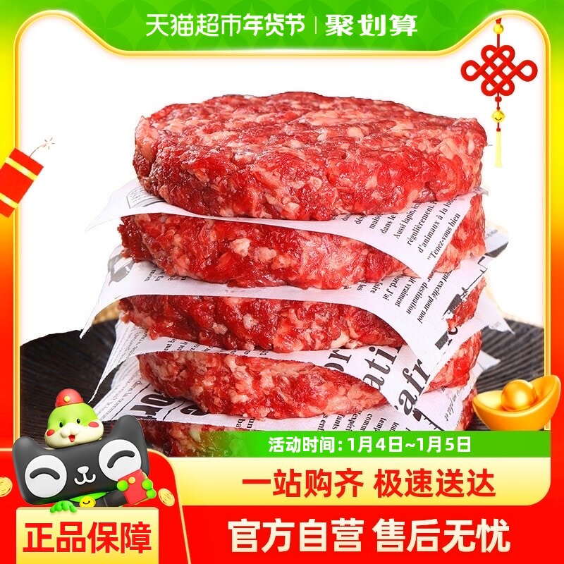 ���޺�ţţ�����ţ����ԭ��ţ��ѩ��ţ�����ʶ�ͯ������Ͱ��Ʒ