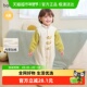 巴拉巴拉balaOne宝宝连体衣新生婴儿哈衣2025新款 儿童冬装 加绒萌