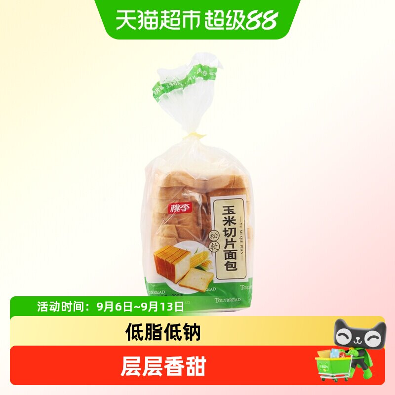 桃李玉米切片面包高蛋白质图片