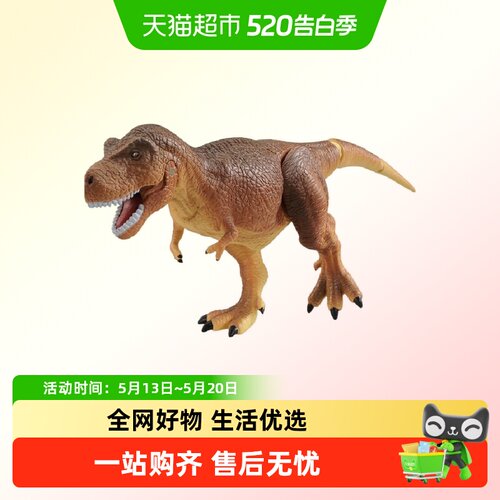 多美恐龙世界仿真动物玩具