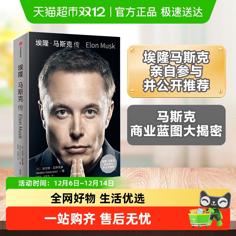 ¡˹˴  ɭ ȸ˹Դ ų 16.8Ԫ