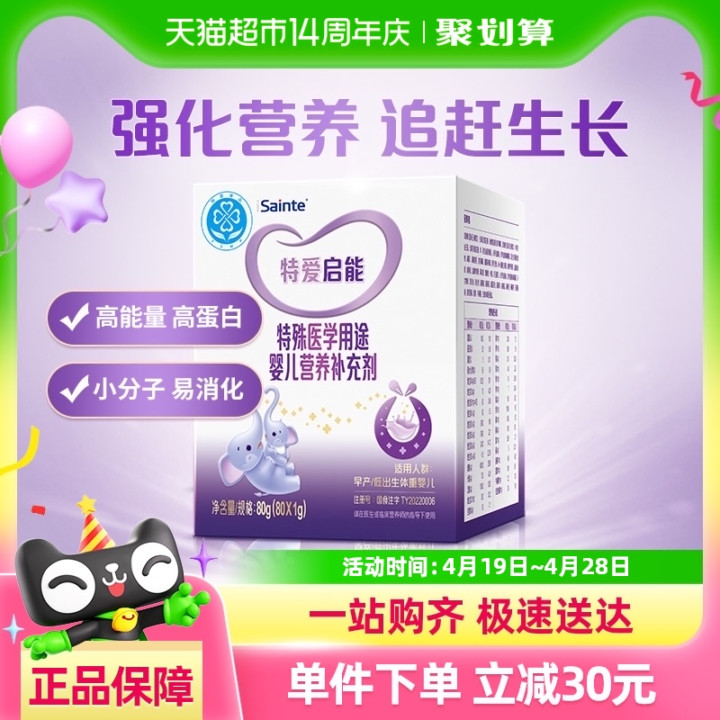 ذĸǿȫӪײ558Ԫȯ