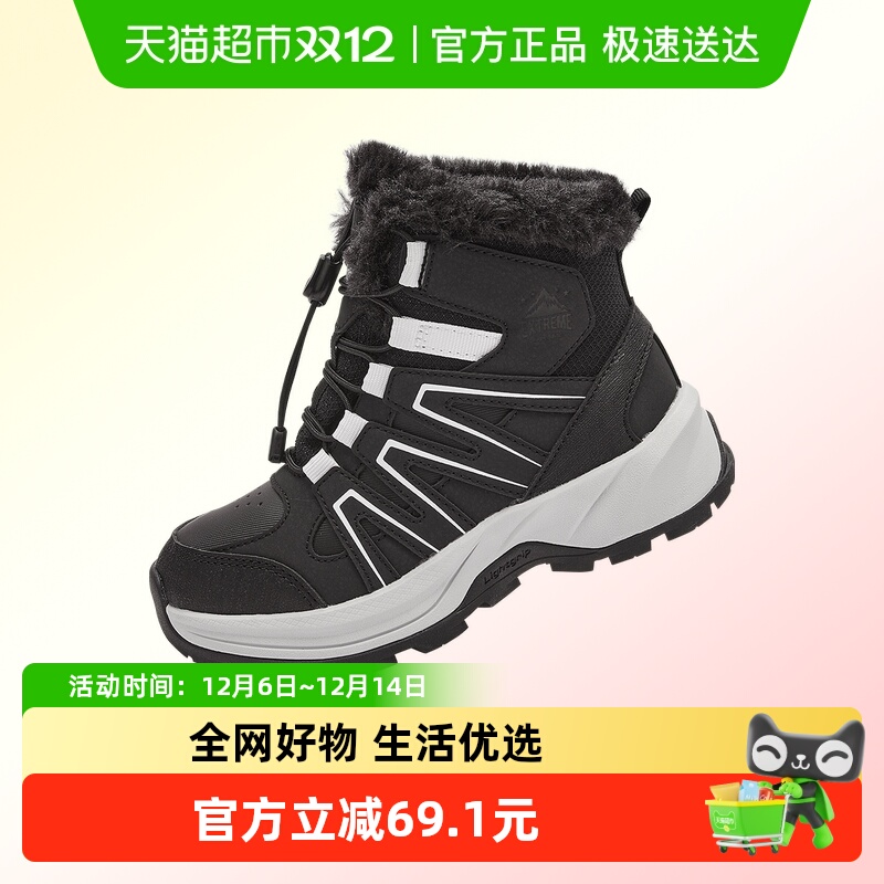 巴拉巴拉儿童运动靴男女童