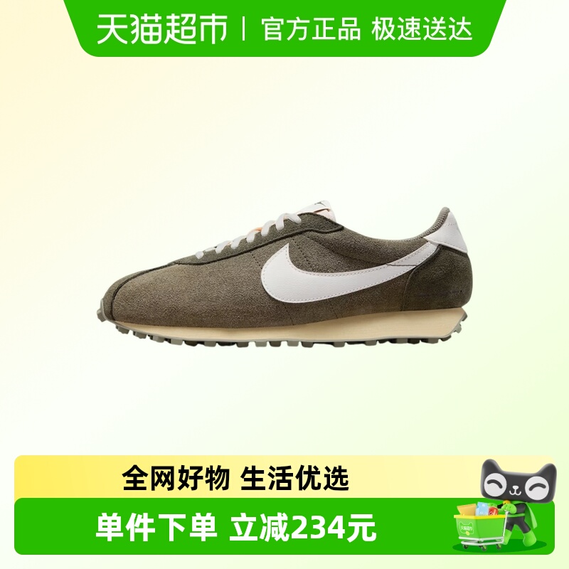 NIKE耐克休闲鞋IM8059-325