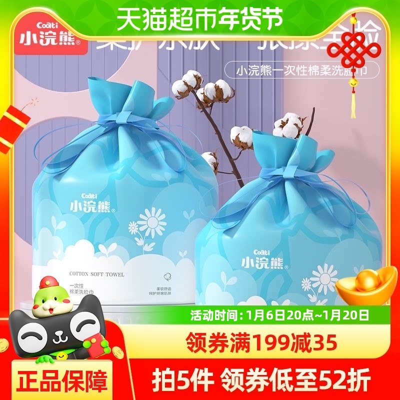 С���һ����ϴ���������45��ֽ��Ů��Ͳʽϴ�����жױ�������