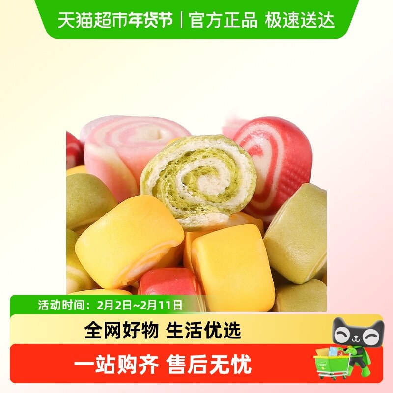 4、湊単A商品加车2件 和楼上一起拍下，想要的留下 - 线报酷