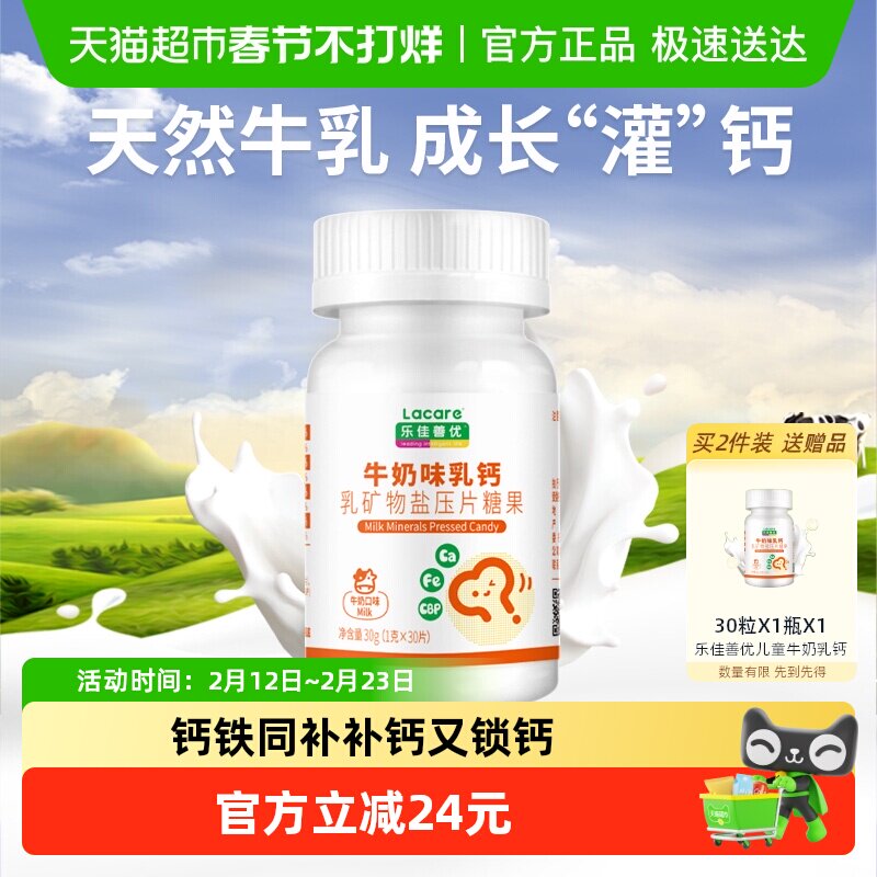 �ּ�����ţ����ƶ�ͯ������