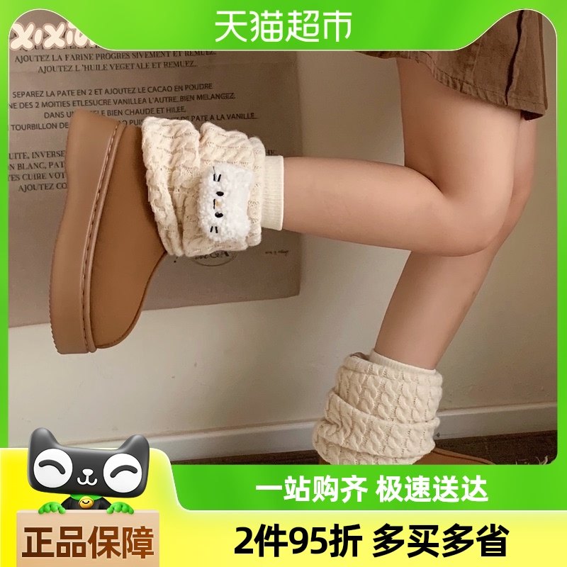 ϸϸ�� ����ɰ�Сè��ƴ������ʱ��ѩ��ѥŮ���⴩��ů�ٴ���Ь