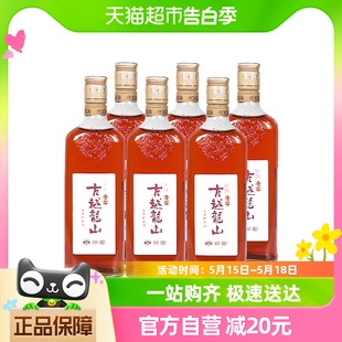 绍兴黄酒 6瓶箱装 红干型五年陈黄酒480ml 古越龙山元