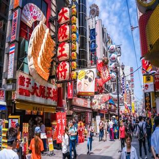 [全打包]含机票日本旅游东京大阪自由行6天5晚可自由组合 个签