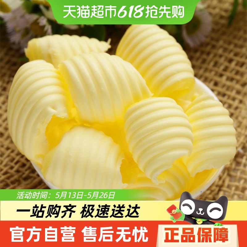 2˿ᷢͶ;μţź決250g