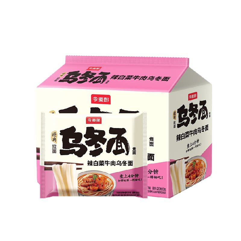 今麦郎私房乌冬面辣白菜牛肉筋道粗面条速煮食方便面Q弹夜宵免煮