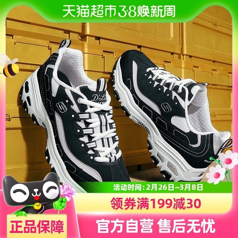 Skechers/˹����ŮЬ��èЬ�����ϵ�Ь���ʻ�����ĥ�˶�����Ь