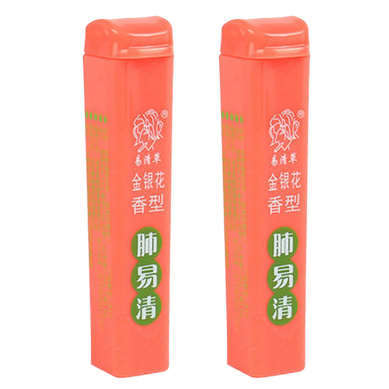 正品肺易清烟沾粉金银花香易清草烟沾粉粘沾烟粉薄荷味清凉