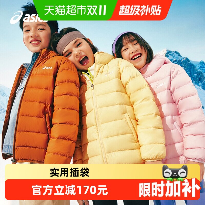 Asics/亚瑟士26年中大童男女冬季新款三防连帽保暖轻便轻薄羽绒服 暖大实拍商品图