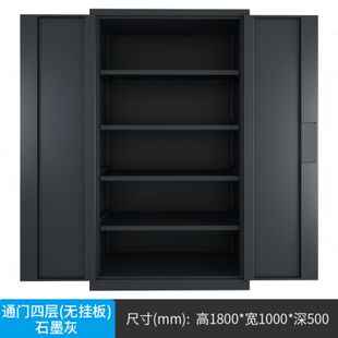 厂重型工具柜子车间用带抽屉式 铁皮储物柜工厂双开门五金工具收新