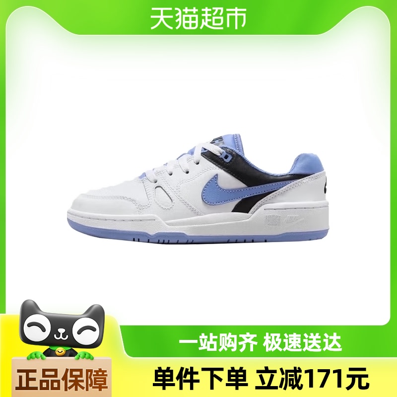 NIKEͿдͯNIKE FULL FORCE LO (GS)ͯЬFV5929-102359.1Ԫ(88VIP 95)