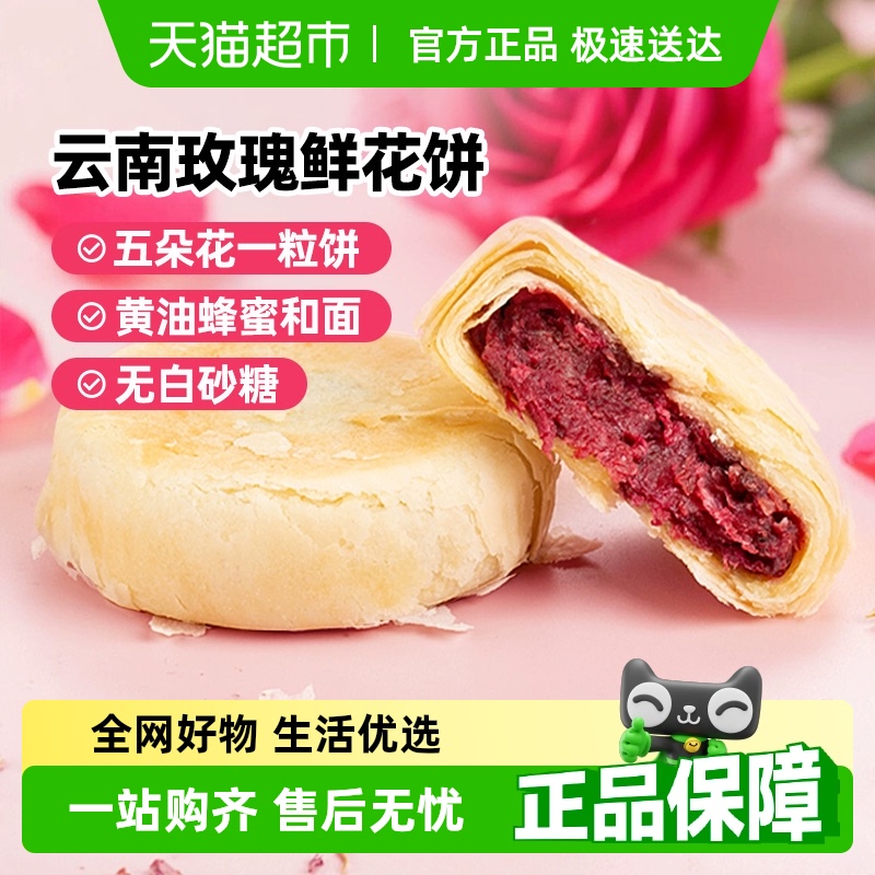 ũʻõζĨַֿʳ39.9Ԫ