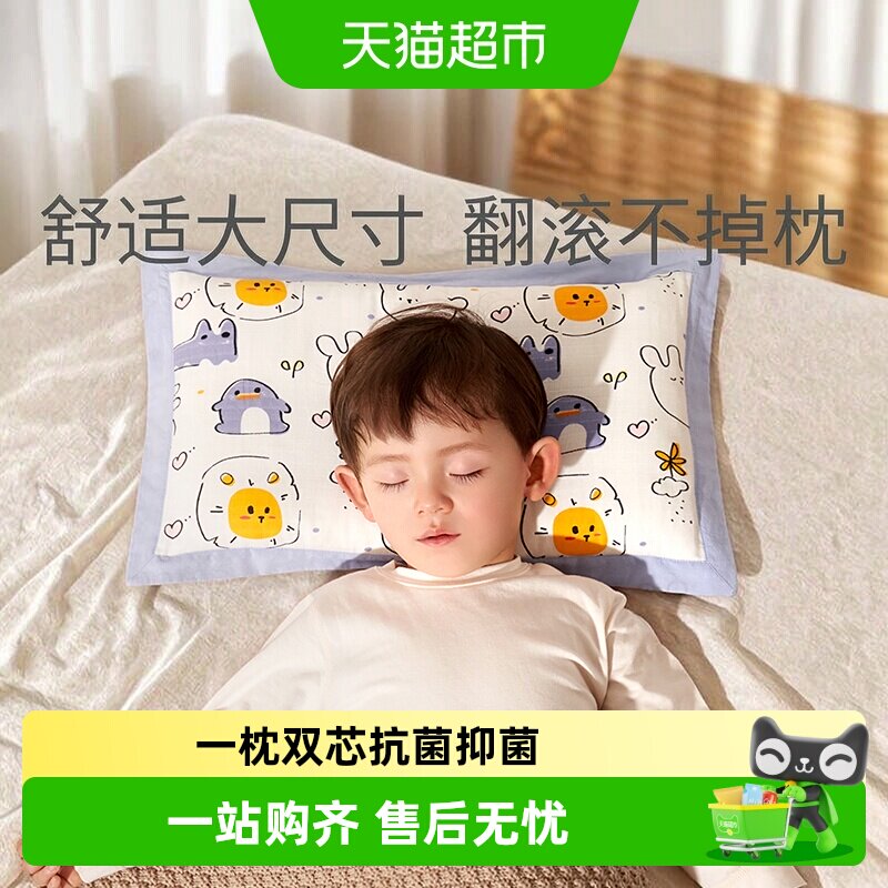 科巢儿童荞麦枕抗菌抑菌高度可调图片