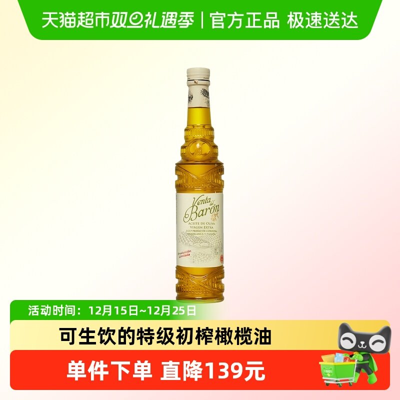 Ʒ��������ԭװ�����о�PDO��ե�ؼ���ե����ʹ���Ȼ����100ml 151.05Ԫ