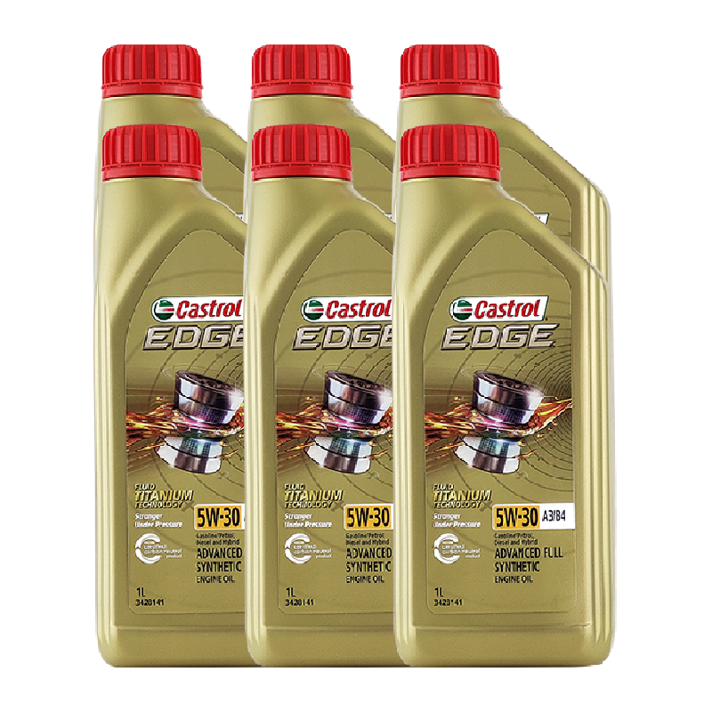 嘉实多5W-30全合成汽车机油1L×6