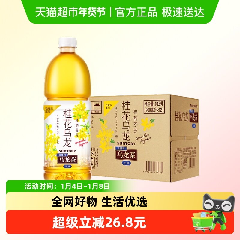 �������˳���ͬ�����������0֬�����������������װ 78Ԫ