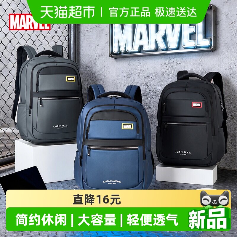 ��ʿ����Сѧ�������Լ���г�����������������������ֵ˫��� 84.55Ԫ