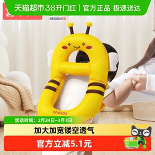 Shiada/新安代宝宝头部防摔枕婴儿童学走路学步防摔护头帽防撞头