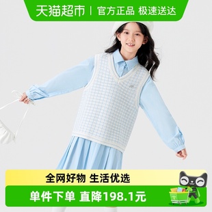 马甲背心针织两件套洋气甜 女童春秋装 巴拉巴拉童装 儿童连衣裙套装