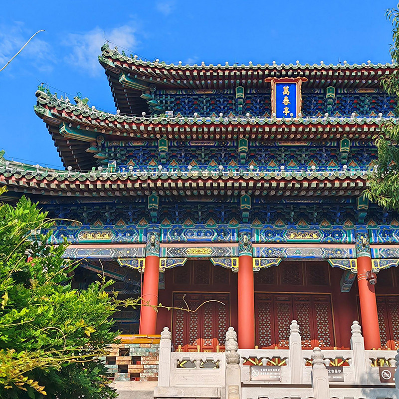 [景山公园-门票+电子语音讲解]汉语/英语/日语/法语/俄语/韩