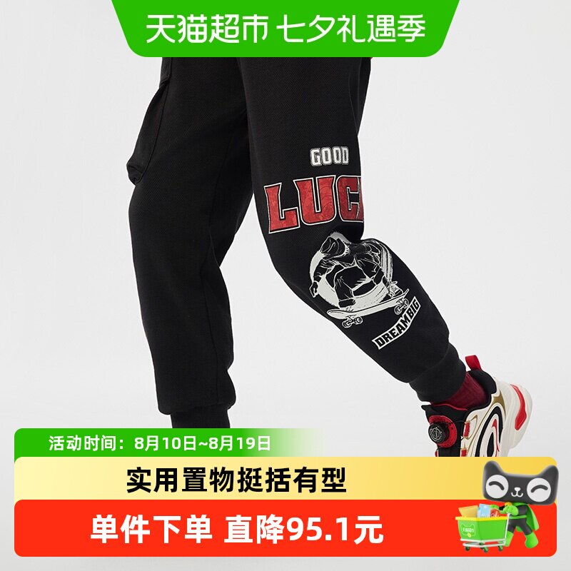 巴拉巴拉商场同款男童长裤童装