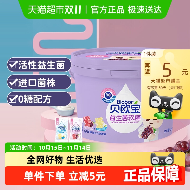 ŷ0ǻϿζӪζʳһͯװ