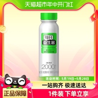 每日益生菌乳酸菌饮料肠胃功能大餐救星健康饮品肠胃保健235g