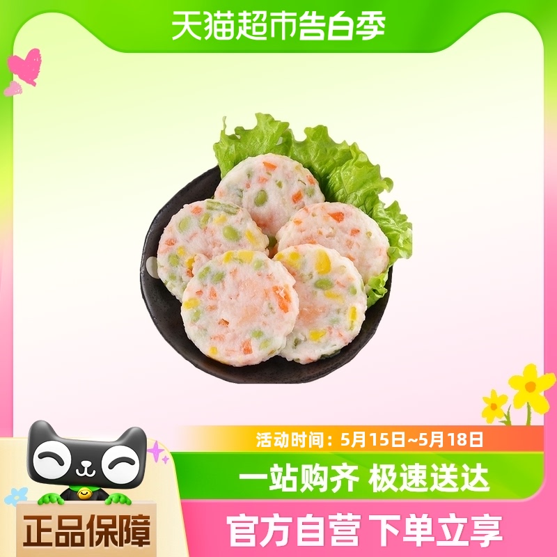 蟹盛宴庄果蔬鲜虾饼新鲜虾仁